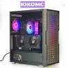 Игровой PC юкомс Core i7-13700KF, GTX 1080 Ti 11GB, SSD 480GB, 16GB DDR4, БП 700W, win 10 pro, Big black case