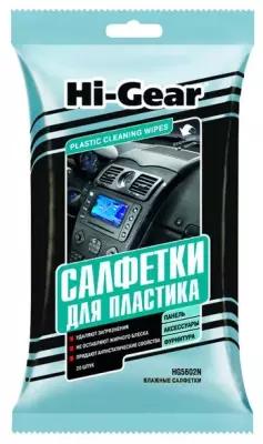 HI-GEAR HG5602 HG5602_салфетки для пластика! 25шт, страна происх. Россия