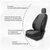 Чехлы на сиденья для Форд Фокус (Ford Focus Ambiente/Trend 2011-2019) / AutoKot / PFocus3AmbienteTrendrombbel