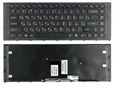 Клавиатура для ноутбука Sony Vaio V081678FS1 черная с рамкой