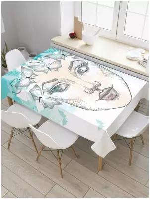 Скатерть прямоугольная JoyArty на кухонный стол "Бабочки в голове" из оксфорда, 180x145 см