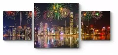 Модульная картина Сверкающий салют над бухтой Гонконга 210x90