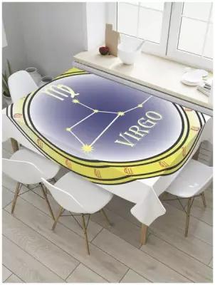 Скатерть прямоугольная JoyArty на кухонный стол "Монета со знаком Дева" из оксфорда, 120x145 см