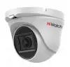 Камера видеонаблюдения HiWatch DS-T203A HD-TVI 2Мп 3.6мм c микрофоном