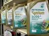 Моторное масло Petronas Syntium 3000 E 5W40 5л (18055019)