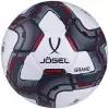 Мяч футбольный Jögel Grand №5, белый (BC20) 1/18 - 5