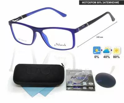 Фотохромные очки с футляром-змейка MELORSCH мод. TH9017 Цвет 4 с линзами NIKITA 1.56 Colophony GRAY, HMC+ -2.50 РЦ 62-64