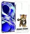 Чехол задняя-панель-накладка-бампер MyPads Бренд miau miau для Realme 8i противоударный