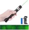 Мощный лазер/Лазерная указка Green Laser 303/Зеленый луч