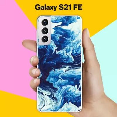 Силиконовый чехол на Samsung Galaxy S21 FE Синий цвет / для Самсунг Галакси С21 ФЕ