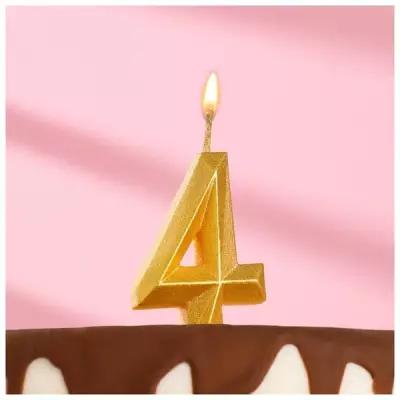 Свеча в торт "Геометрия", цифра 4, золотой металлик, 7.8 см
