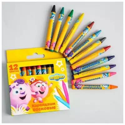 Восковые карандаши смешарики, Нюша и Бараш, набор 12 цветов