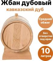 Кадка из осины 10 л