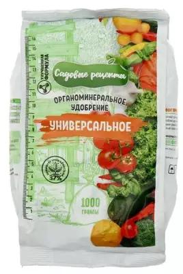 Органоминеральное удобрение Универсальное, Садовые рецепты, 1 кг