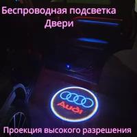 3D LED подсветка логотипа Nissan (White)