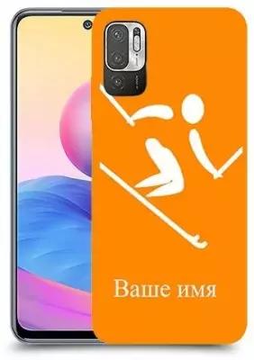 Чехол для Xiaomi Redmi Note 10 Pro с дизайном и вашим именем Олимпийские лыжи цвет оранжевый