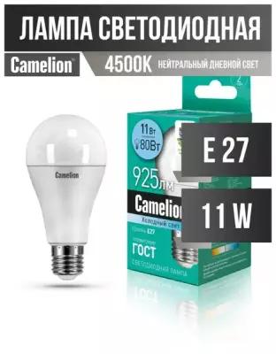 Camelion ЛОН A60 E27 11W(880lm 270°) 4500K 4K матов. 109x60 пластик LED11-A60/845/E27 (арт. 524514)