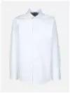 Школьная рубашка Tsarevich, размер 116-122, белый