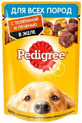 Влажный корм для собак Pedigree всех пород С телятиной и Печенью в желе