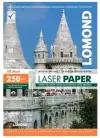 Фотобумага для лазерной печати А4 LOMOND, 250 г/м², матовая двусторонняя, 150 листов (0300441)