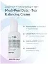 Успокаивающий крем с чайным деревом MEDI-PEEL Dutch Tea Balancing Cream, 70 мл