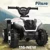 Электроквадроцикл Pituso 116-NEW 6V/4.5Ah,20W*1 White/Белы