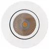 Arlight Светильник SP-FOCUS-R90-9W White (Arlight, IP20 Металл) 021425
