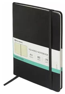 Бизнес-блокнот, записная книжка, тетрадь А5 (148x218 мм), Brauberg Metropolis Special, под кожу, 80 л, резинка, клетка, черный, 111577