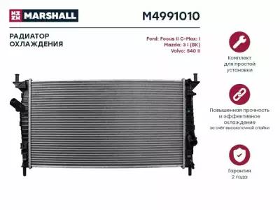Радиатор охл. двигателя Ford Focus II 04-C-Max03-, MazdaI (BK) 03-, Volvo S40 II 04- (M4991
