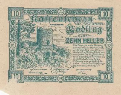Австрия, Мёдлинг 10 геллеров 1920 г