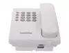 Телефон PANASONIC KX-TS2350RUW (белый)