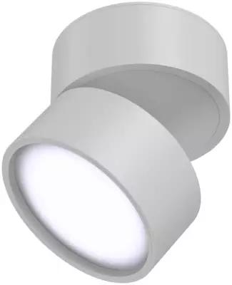 Накладной светильник Maytoni Onda C024CL-L12W4K, Белый, LED