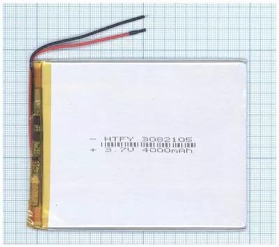 Аккумулятор Li-Pol (батарея) 3*82*105мм 2pin 3.7V/4000mAh
