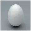 Яйцо из пенопласта 9 см