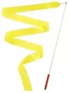 Лента гимнастическая с палочкой, 4 м, цвет желтый