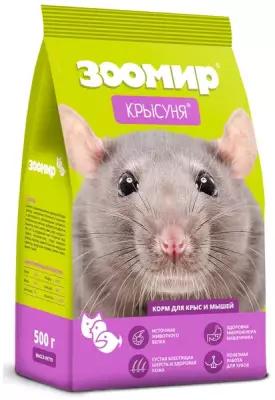 Зоомир крысуня Корм для декоративных мышей и крыс 500гр х 12 штук в упаковке