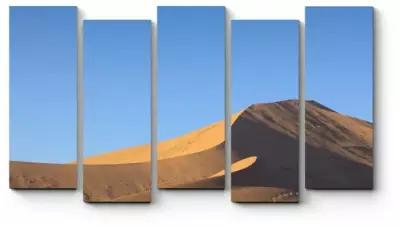 Модульная картина Гигантские дюны 200x116