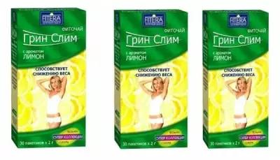 Fitera Фиточай "Грин Слим" с ароматом Лимона, 30 пакетиков по 2 гр. (3 шт.)