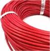 Медный провод 12AWG 1м 3,4 кв. мм (680*0,08мм) (красный кабель, UL3135) в мягкой силиконовой изоляции