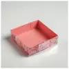 Коробка для макарун с подложками «Тебе», 12 х 12 × 3,5 см