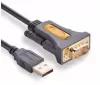 Кабель Ugreen CR104 (20223) USB to DB9 RS-232 Male Adapter Cable (3 метра) серый космос