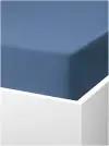 Простыня на резинке ARUA (аналог ИКЕА ULLVIDE), 160x200, темно-синий, перкаль