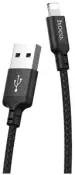 Кабель HOCO X14 Lightning -USB для быстрой зарядки Apple, iPhone, iPad, AirPods, кабель зарядка для айфон 1м, 2,4А