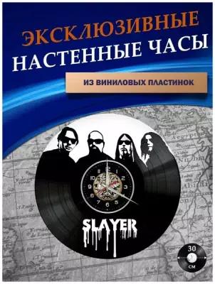Часы настенные из Виниловых пластинок - Slayer (белая подложка)