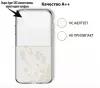 Чехол MyPads луна-в-солнце для Samsung Galaxy Z Fold 4 (SM-F936) задняя-панель-накладка-бампер