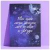 Открытка на акварельном картоне «Ты луна моей жизни», 11,8 × 16,4 см 7445445