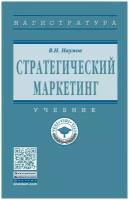 Вы точно человек?