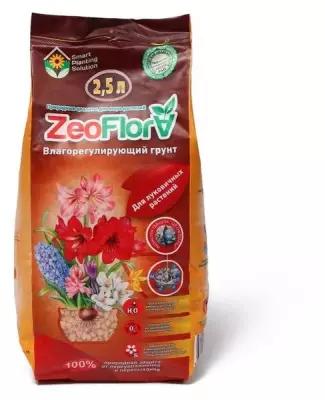 Субстрат минеральный ZeoFlora для луковичных растений, цеолит, 2.5 л, влагосберегающий грунт