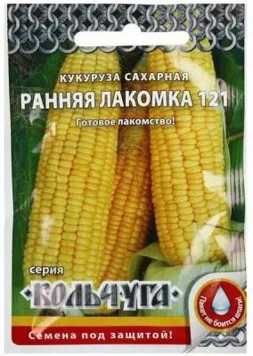 Семена Кукуруза сахарная "Ранняя лакомка 121", серия Кольчуга NEW, 5 г 5 упак