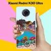 Силиконовый чехол на Xiaomi Redmi K30 Ultra Велосипед / для Сяоми Редми К30 Ультра